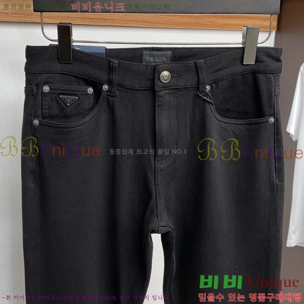   û P615647