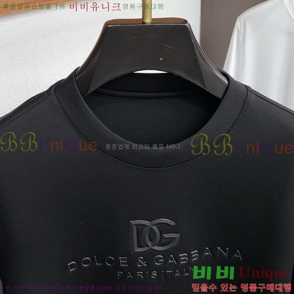  üذٳ  Ƽ DG75886-1