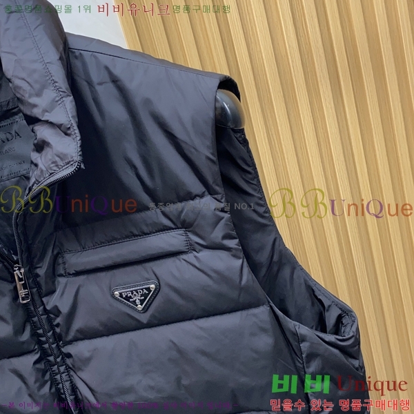  * ٿ е 39PR25102540-1