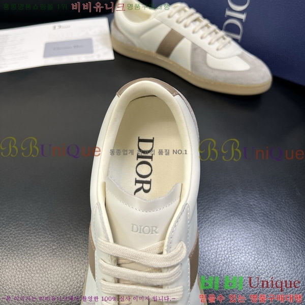   Ŀ DR182667-3