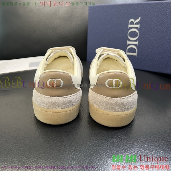   Ŀ DR182667-3