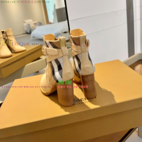   Ŭ  44BU2510174-4  10cm