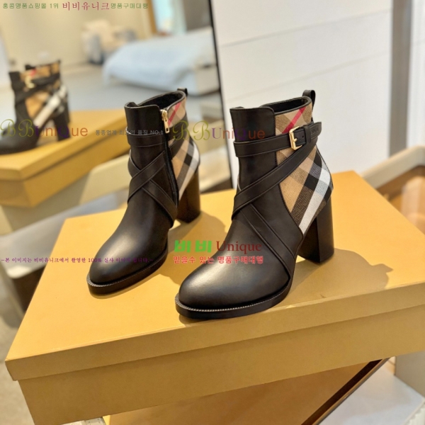   Ŭ  44BU2510174-1  10cm