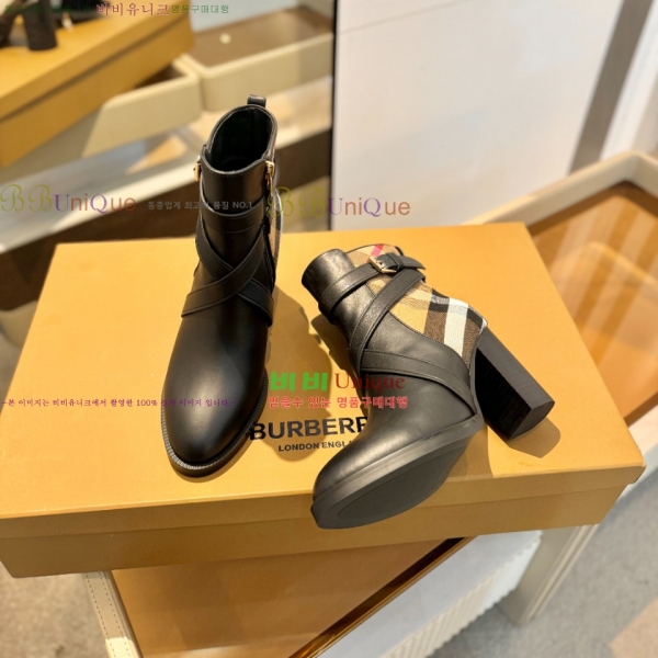   Ŭ  44BU2510174-1  10cm