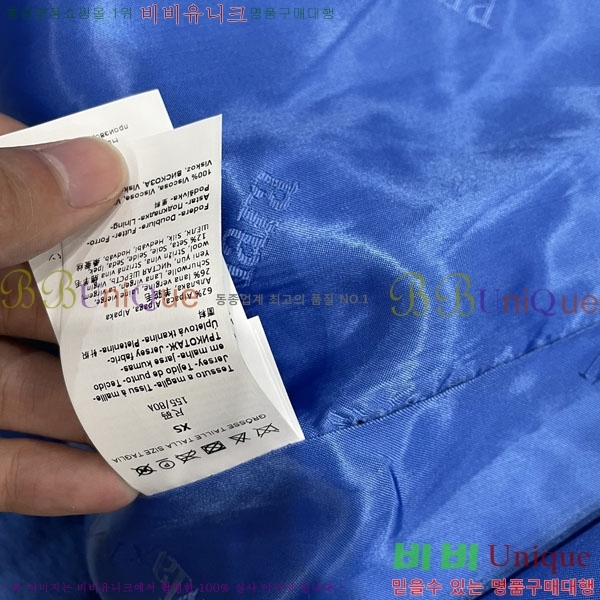  **  ׵  Ʈ MAXM1343450-2