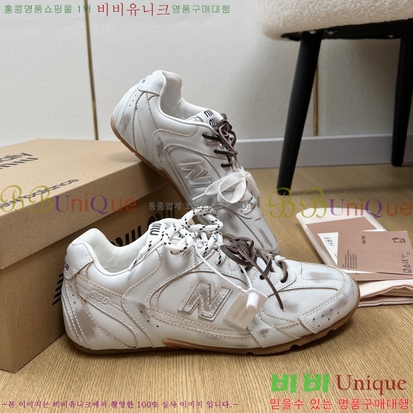 ߶ X ̿̿ 530 Ŀ 35MU2511101-3