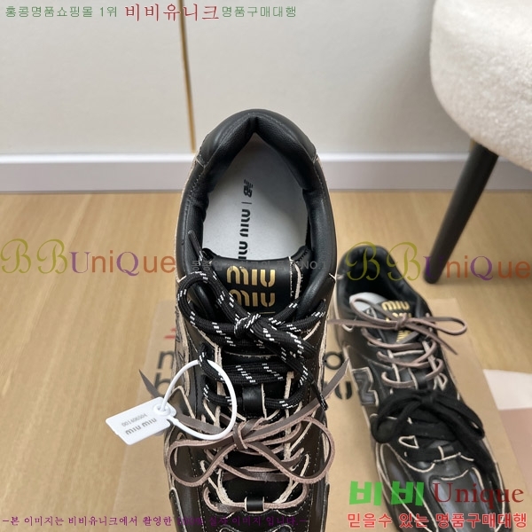 ߶ X ̿̿ 530 Ŀ 35MU2511101-4