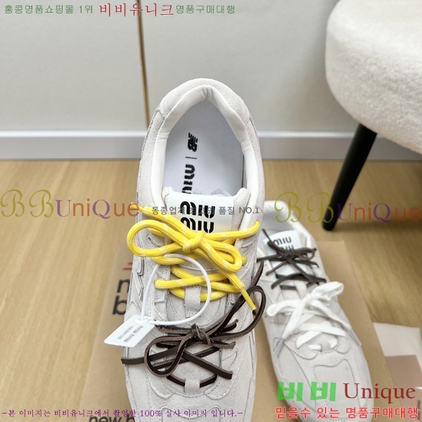 ߶ X ̿̿ 530 Ŀ 35MU2511101-7