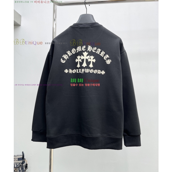  ũ* Ƽ 17CH2511320-2