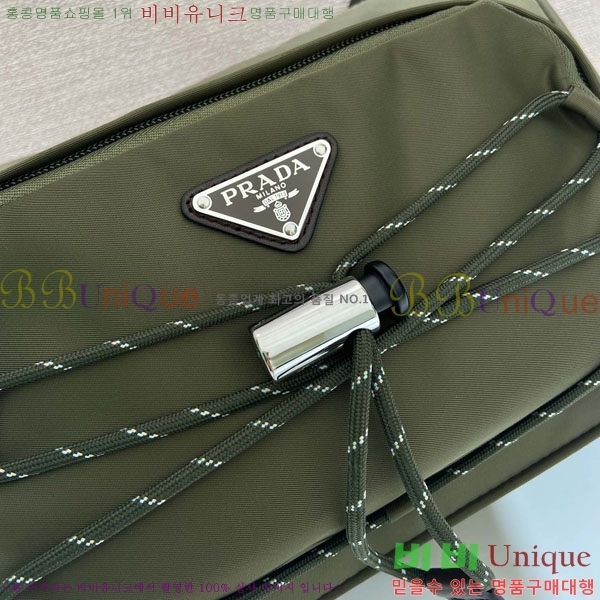 # ǵ  Ϸа   2VH192-203