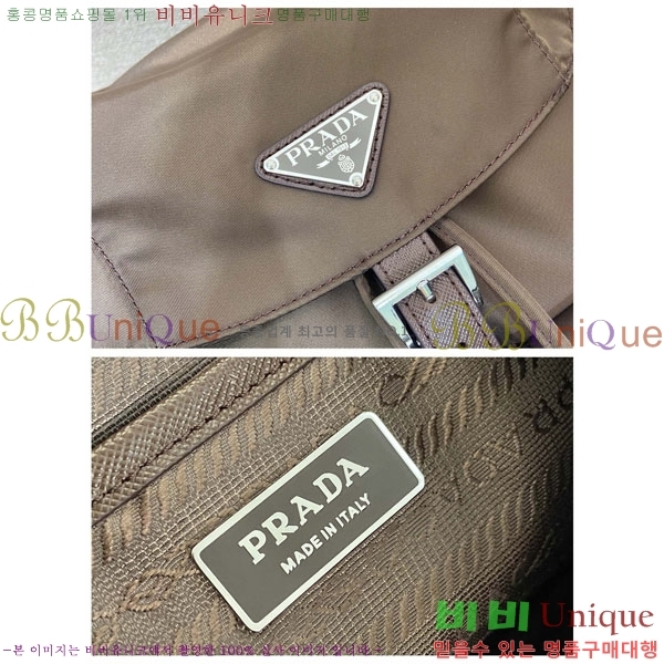 # Ϸ  ڳ  1BZ811-536