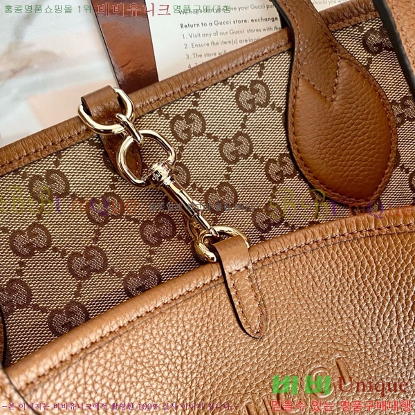 # Ƽø ̵ ú Ʈ 839112-1001