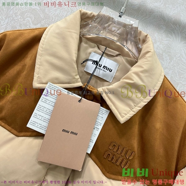  ̿̿ ٿ е MIU444023-5