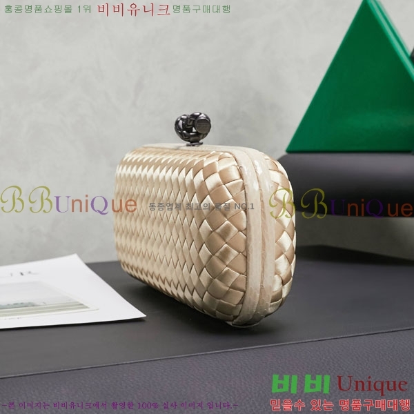 #װ Ÿ  Ŭġ 8651-110