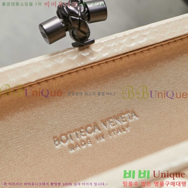 #װ Ÿ  Ŭġ 8651-110