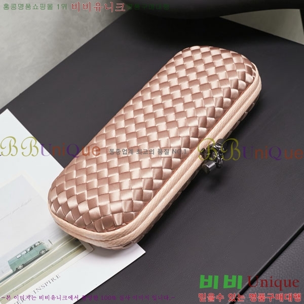 #װ Ÿ  Ŭġ 8651-109