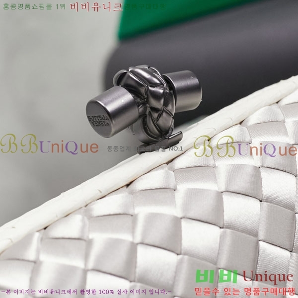 #װ Ÿ  Ŭġ 8651-112