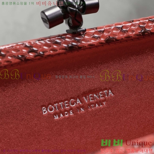 #װ Ÿ  Ŭġ 8651-114