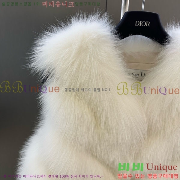   þ    DO3453430-2