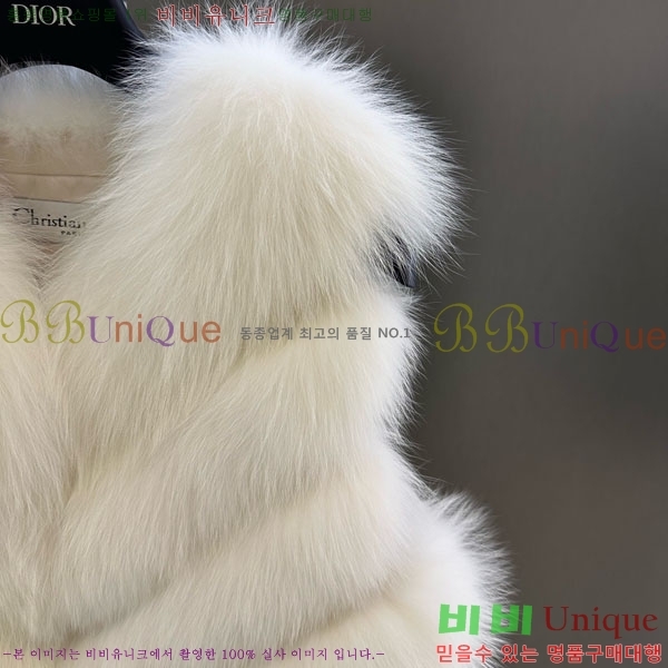   þ    DO3453430-2