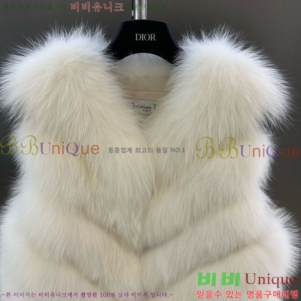   þ    DO3453430-2