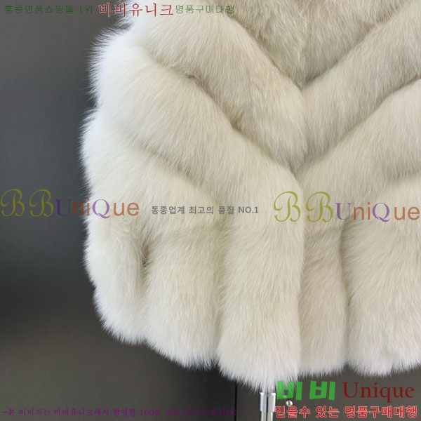   þ    DO3453430-2