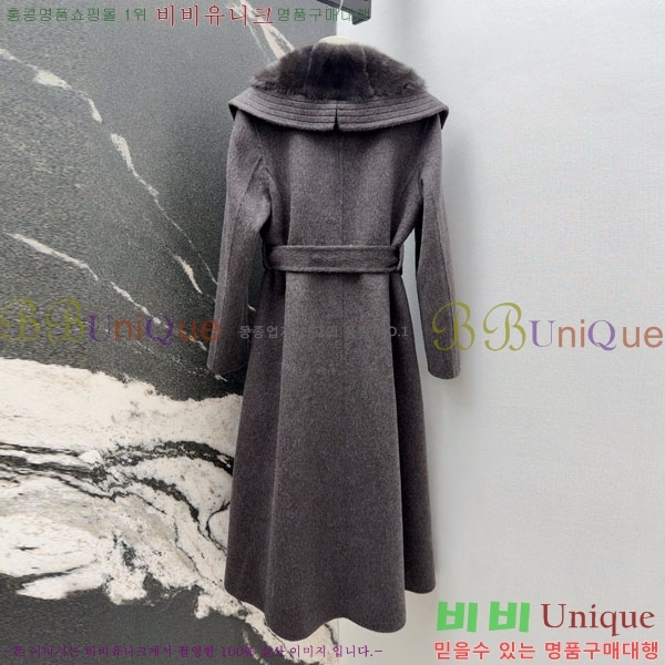  η** е  Ʈ LP334042-4