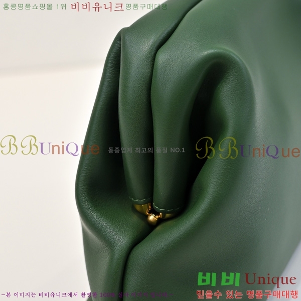 # ο ̶ Ŭġ 01841-103