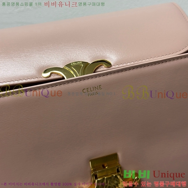 # Ʈ ڽ ̵ 187366-113