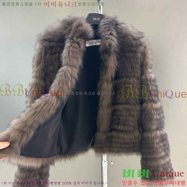   þ   DO3453430-10