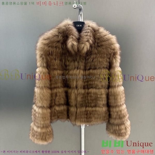   þ   DO3453430-11