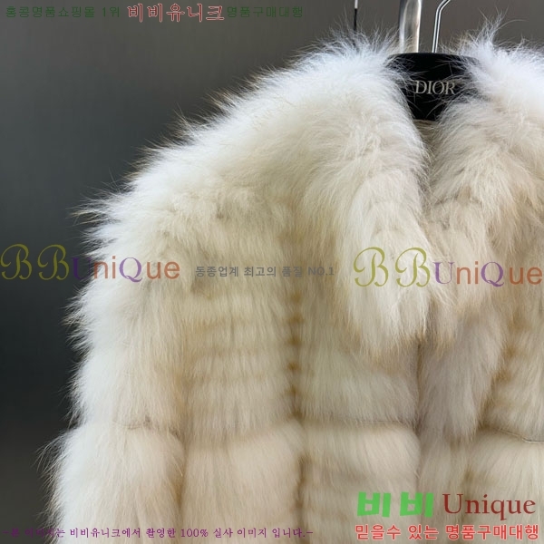   þ   DO3453430-12