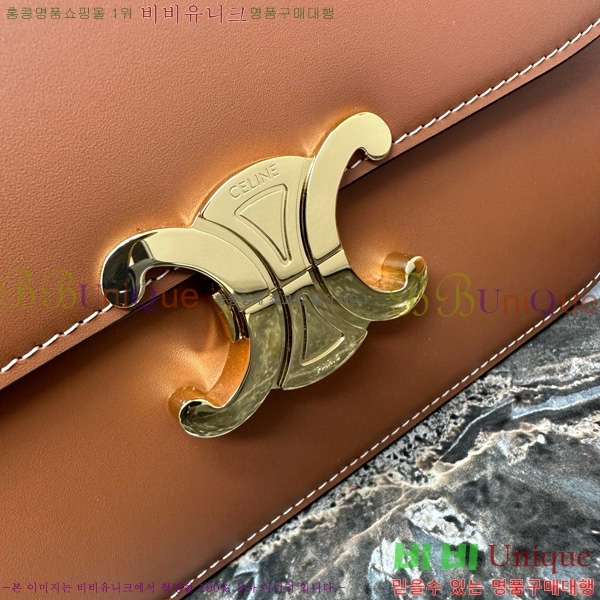 # Ʈ ڽ ̵ 187366-117