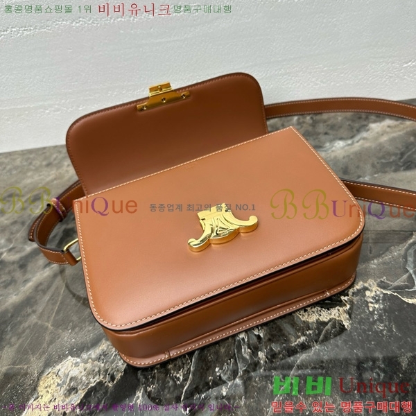 # Ʈ ڽ ̵ 187366-117