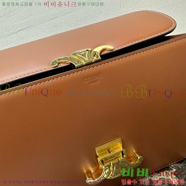 # Ʈ ڽ ̵ 187366-117