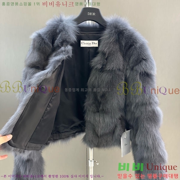   þ   DO3453430-13