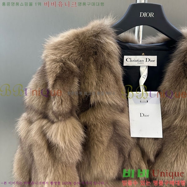   þ   DO3453430-15