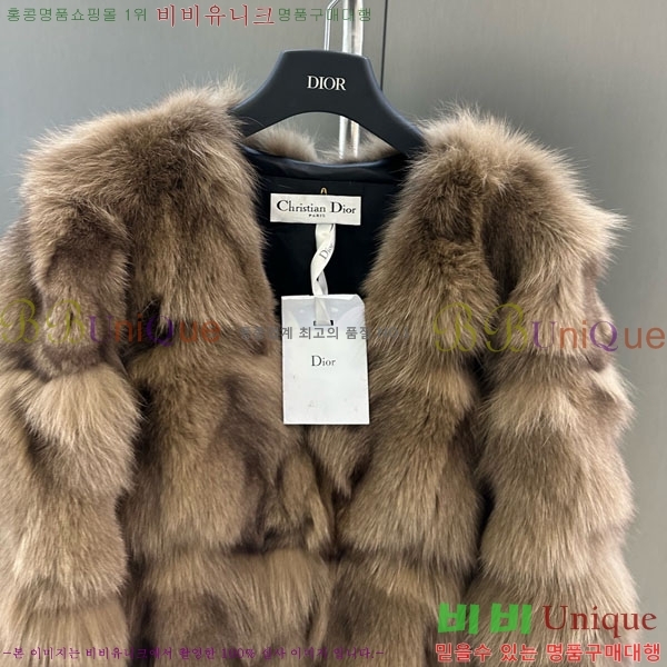   þ   DO3453430-15