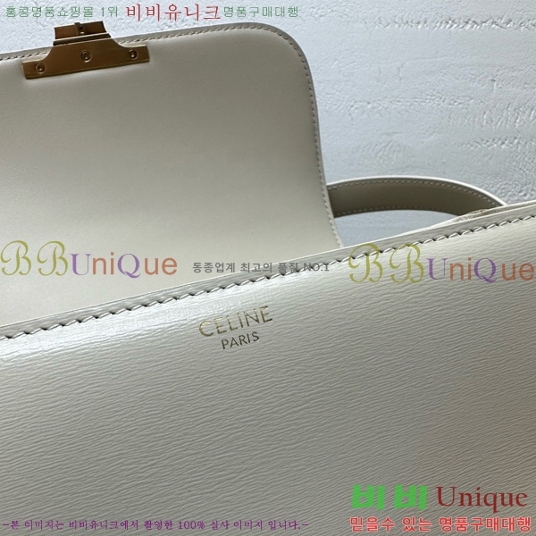 # Ʈ ڽ ̵ 187366-119