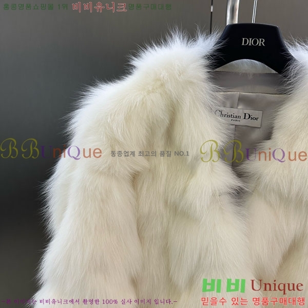   þ   DO3453430-17