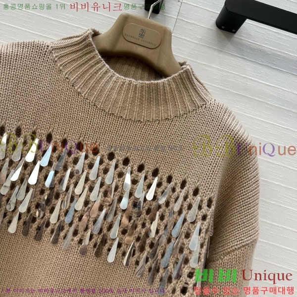  ڷ ġڸ  BC3230112-11