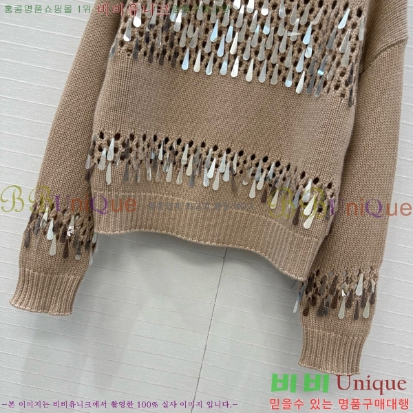  ڷ ġڸ  BC3230112-11