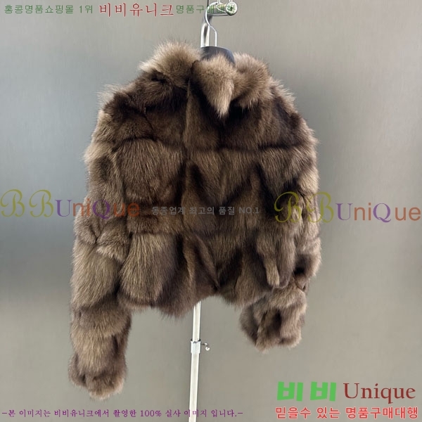   þ   DO3453430-20