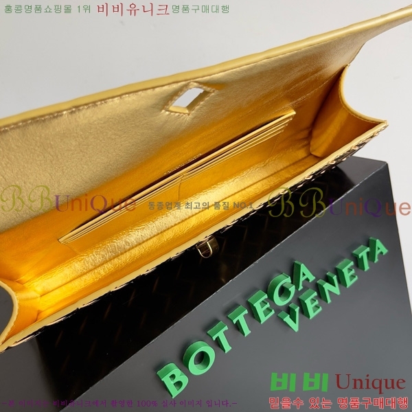 #װŸ ȵƸ ڵ Ŭġ 741511-106