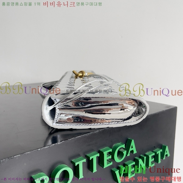 #װŸ ȵƸ ڵ Ŭġ 741511-108