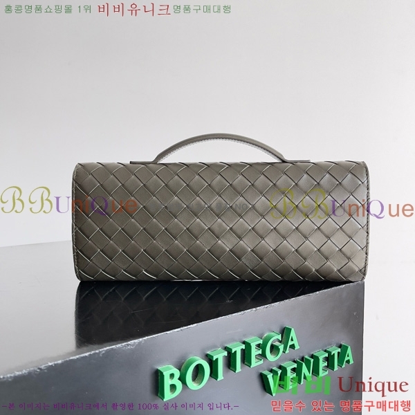 #װŸ ȵƸ ڵ Ŭġ 741511-109