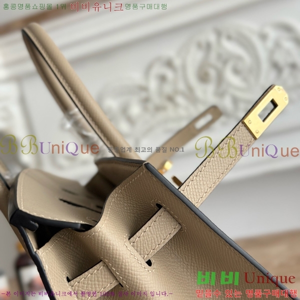 #޽ Ų 25 ۼ۰ HE915565-1114