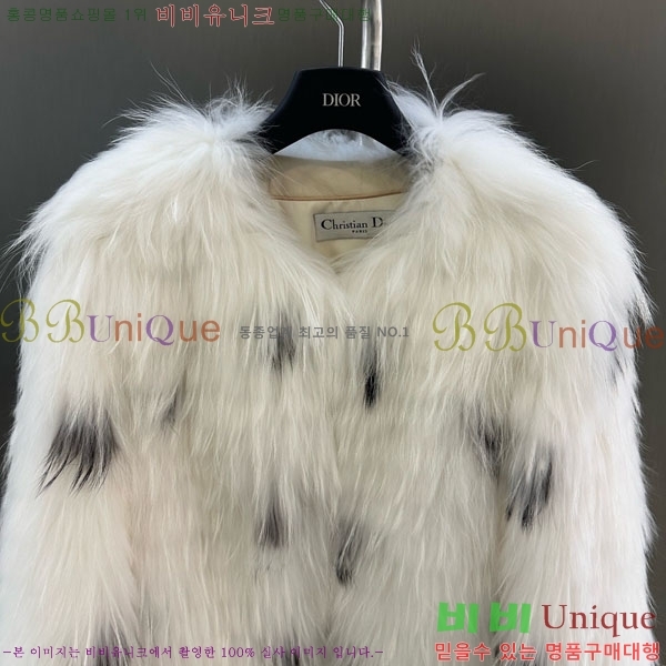   þ   DO3453430-27