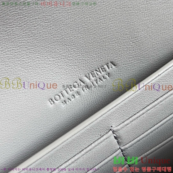 #װŸ ȵƸ ڵ Ŭġ 741511-111