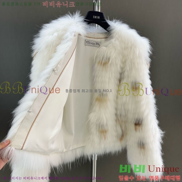   þ   DO3453430-29